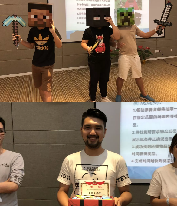“倾听、交流、分享”2018凯发k8学院夏季校友会(图12)