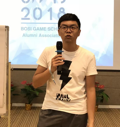 “倾听、交流、分享”2018凯发k8学院夏季校友会(图16)